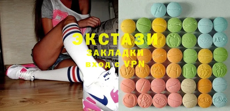 Ecstasy бентли  Нолинск 